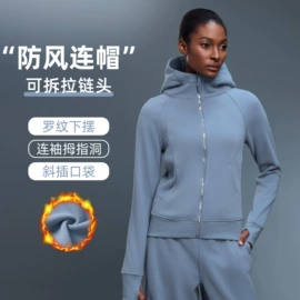 瑜伽服;运动裤;运动内衣