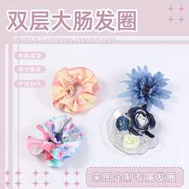 跨境个性diy二次元卡通双层大肠发圈女生丸子头扎辫头饰头绳批发