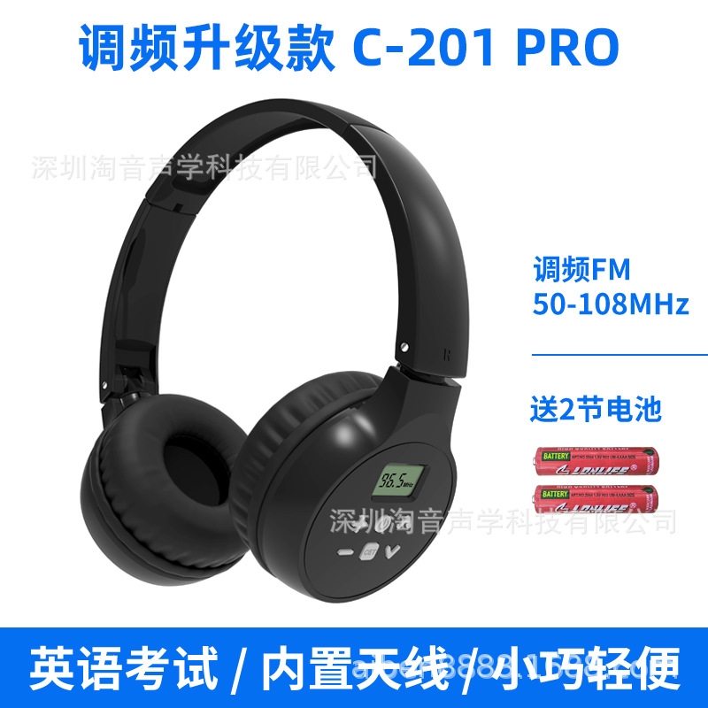 Audífonos Inalámbricos con Radio FM para Exámenes CET-4 y CET-6, Nivel 4, Nivel 6, Nivel 46, Nivel 3, Audífonos Universitarios