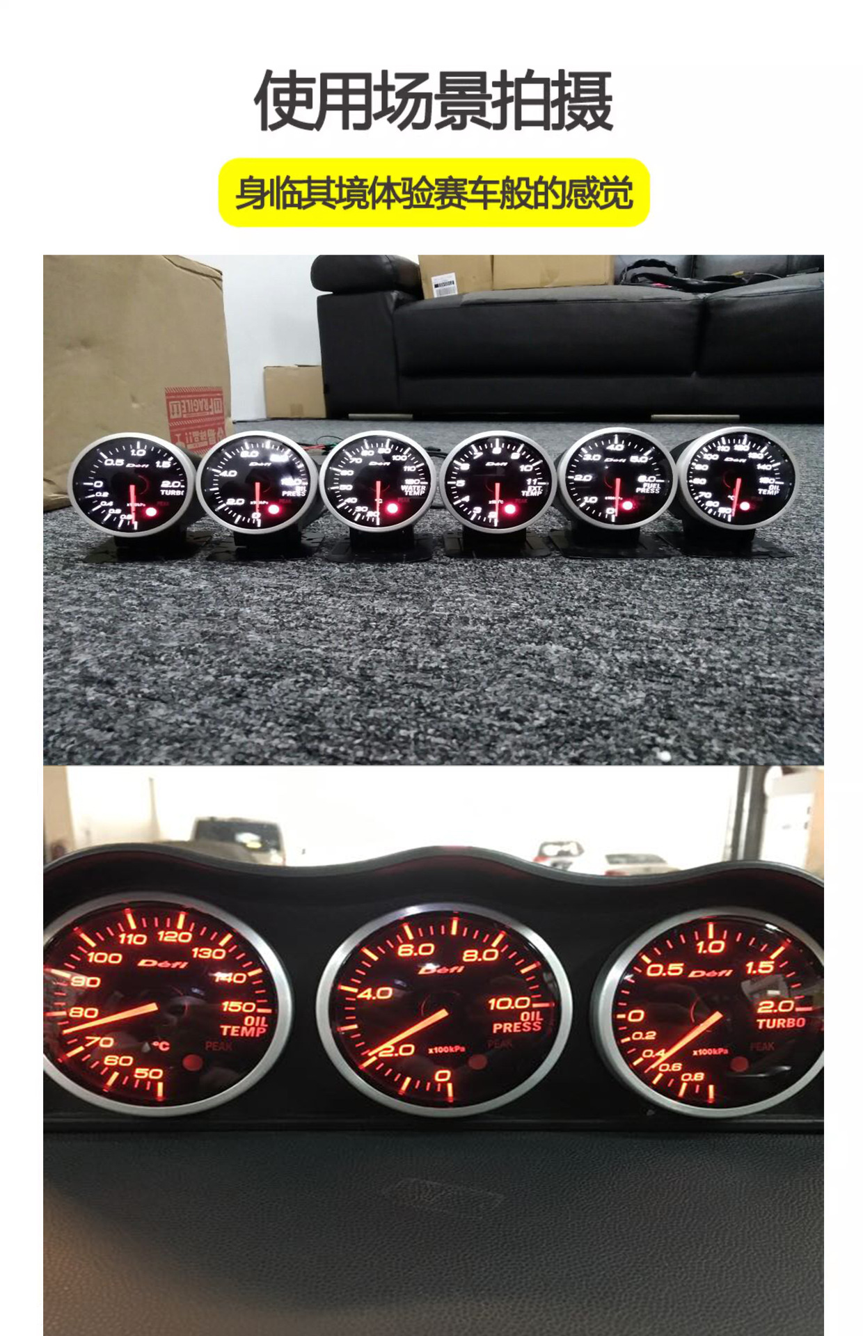 Factory wholesale new DEFI BF car modified instrument racing water temperature speed turbine pressure air-fuel ratio meter