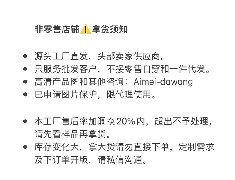 Skims卡戴珊罗纹棉修身长袖纯色原面料圆领百搭显瘦打底衫秋女|undefined