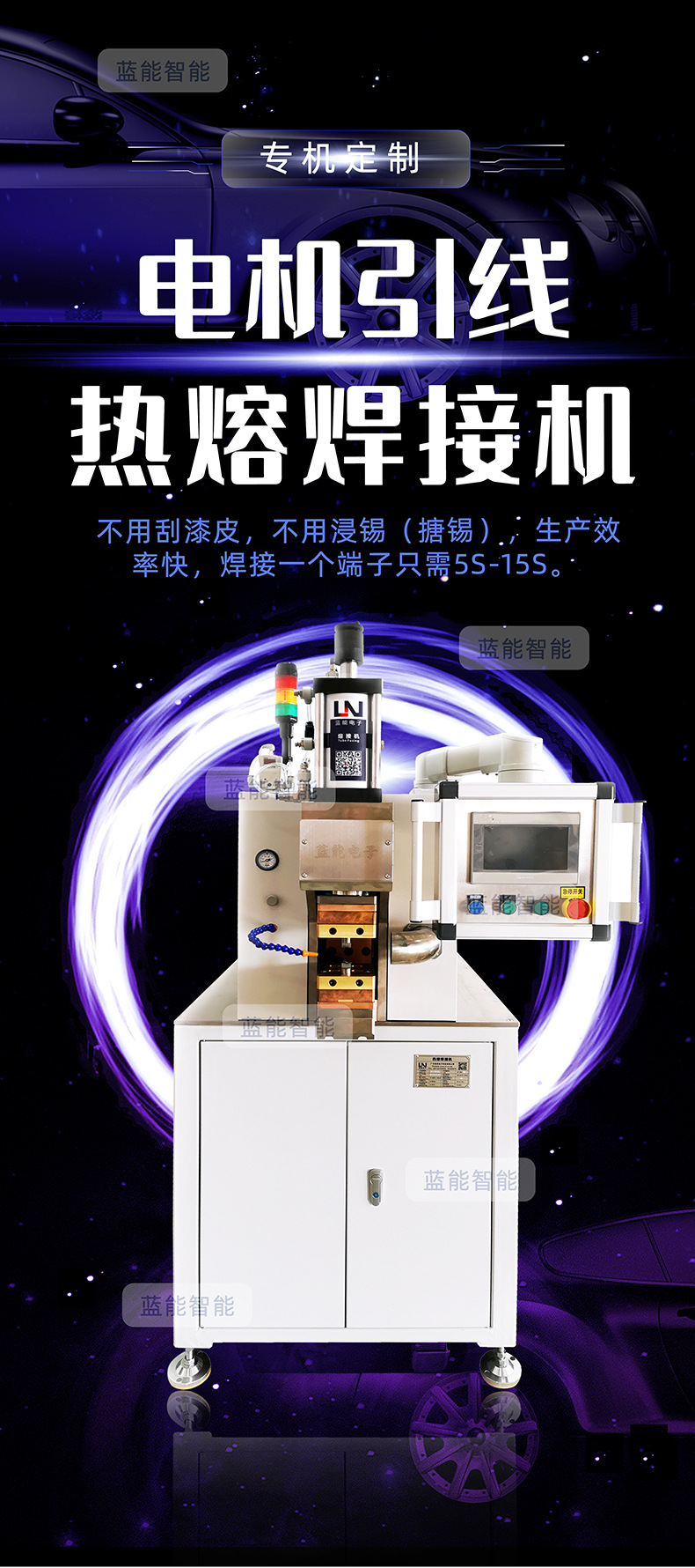 100e新详情 (1).jpg