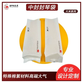 休闲食品包装;粮油米面包装;其他食品包装