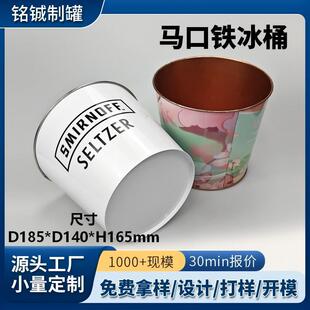 ���ƿ羳�R���FͰ�������ᱬ�׻�Ͱ�ưɕ���ơ�Ʊ�悎��_ƿ���FͰ