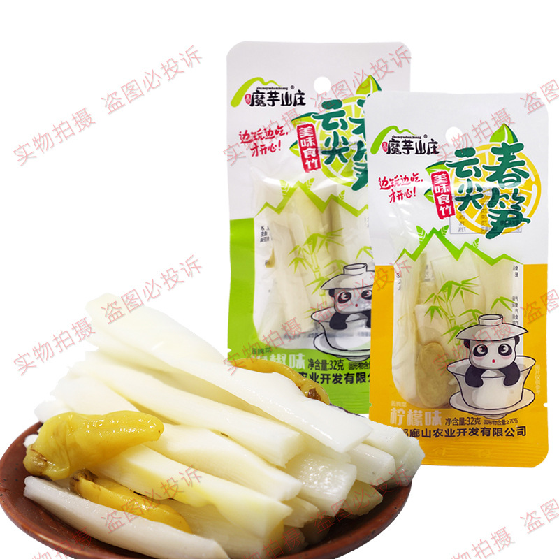 魔芋山庄泡椒笋条竹笋柠檬味笋条酱腌菜开袋即食笋尖下饭菜