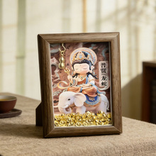 2026��Ʒ���˴�����o��ʮ����Ф�b[̨����T����ʽ���w�Y��