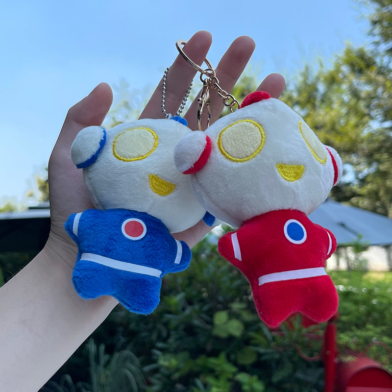 Plush Keychain Bag Hook Ornament Ultraman Doll Space Series Cross-border Small Toy Gift Wholesale