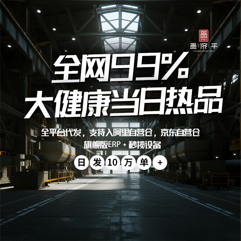 亚莫欧茶氨酸荷叶山陈皮乌梅山楂妍轻然茶多酚乔丝akkconsek白芸|undefined