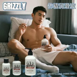 延时喷剂;润滑剂;核酸抗原检测试剂