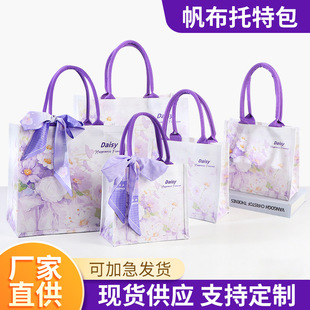 ��ɫС�r�շ������ذ����ƴ���������ߙnُ������հ��ֶYƷ��