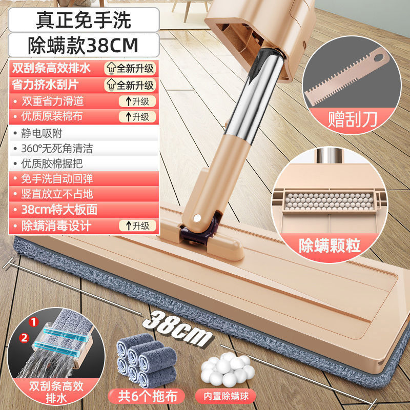 진드기 제거 이중 스크레이퍼 38cm 스크레이퍼 총 6 천