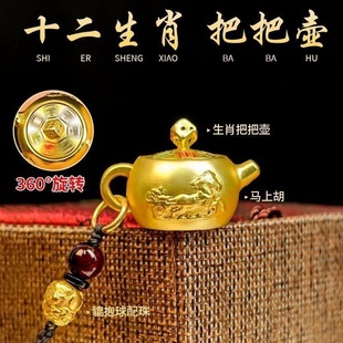 ʮ����Ф�Ѱщ��R�Ϻ������錢����耳׿�С����≺�[��