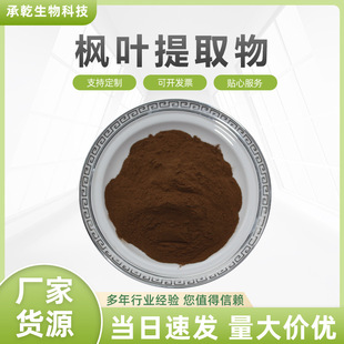 ���~��ȡ�� �ς���~�� ˮ�� ����ș/�ς���~��ȡ�� 1KG���]