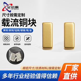 SMT僽��~Ƭ늳،�늘OPCBɢ�����ָ�R���l�|�d���NƬ�����~�|�c