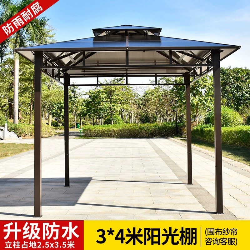 Pabellón lluvia de aluminio de aleación de aluminio Jardín de arena Tienda de playa pabellón al aire libre sombrilla patio Villa vista del jardín