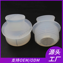 �F؛���l���z�_ˮƿ�������ܷ��ˮ������͸ߜ��͟ᱣ��ƿʳƷ��