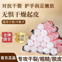 �R�Ɲ�������ʽ�����ѿ������R���o��˪���۰����͹��_������Ѹ�