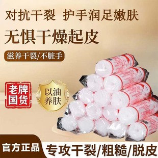 �R�Ɲ�������ʽ�����ѿ������R���o��˪���۰����͹��_������Ѹ�