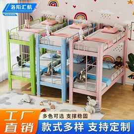 办公柜;仓储货架;铁艺/钢木床