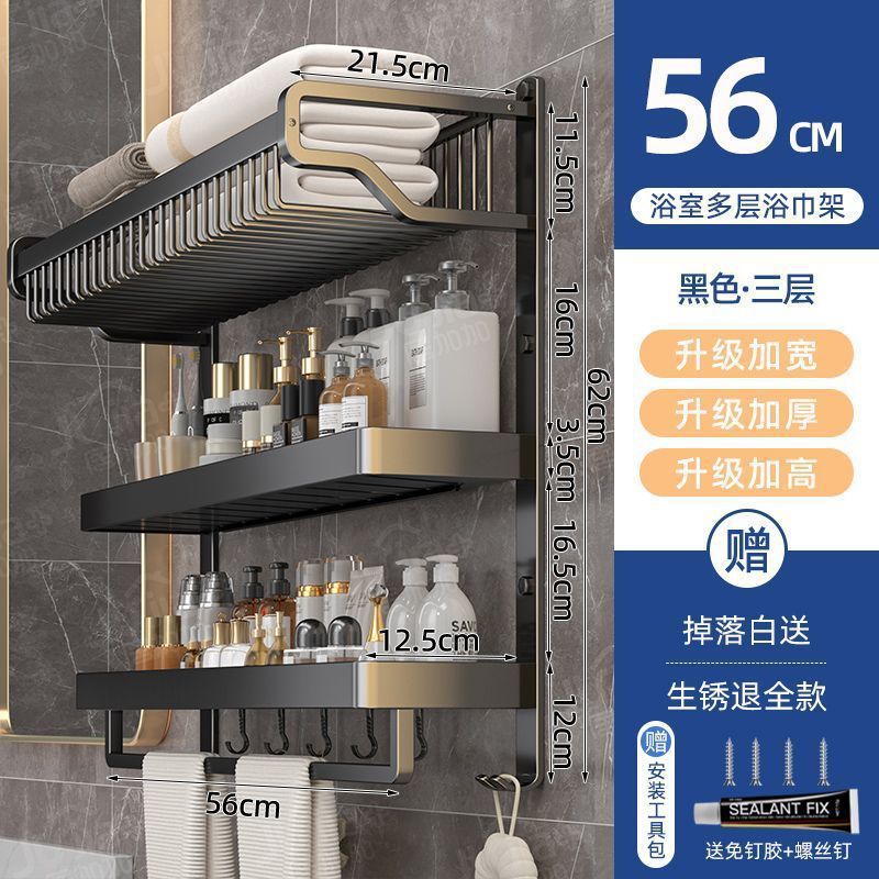 [럭셔리모델] 56cm 3단 - 고급스러운 우아한 블랙 (떨어뜨려도 보상해드립니다)