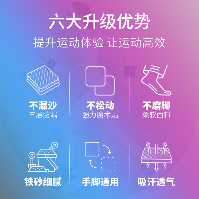 bolsa de arena, bolsa de carga, bolsa de carga, bolsa de carga invisible, banda de arena, bolsa de entrenamiento, equipo de carga para hombres y mujeres.