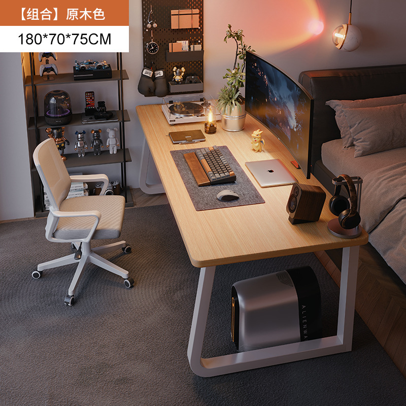 Escritorio de computadora junto a la cama Escritorio de escritorio Escritorio de oficina Escritorio simple y moderno Escritorio simple Escritorio rectangular
