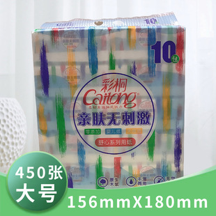 ��ͩ�鼈���l�ͽ�������������H�w�o�̼�����ɝ�ˮ�����