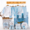 Summer fund baby clothes baby suit Gift box Newborn pure cotton clothing Four seasons currency baby Supplies complete works of