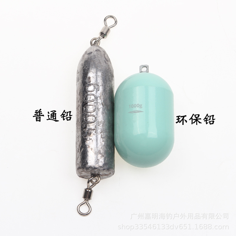 ECOFT pesca en el mar colgante de plomo luminoso nuevo tipo de protección del medio ambiente plomo en aguas profundas Nanyou pesca en barco descarga anti-colgante pesca de fondo colgante