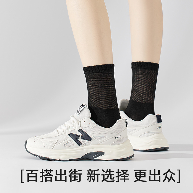 Nuevo diseño original de calcetines Zhuangyu para hombres de color sólido universal ligero boca baja calcetines de barco corto de la calle de la moda otoño