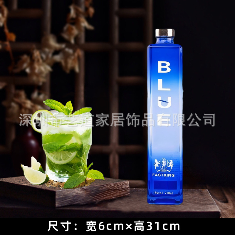 모히토