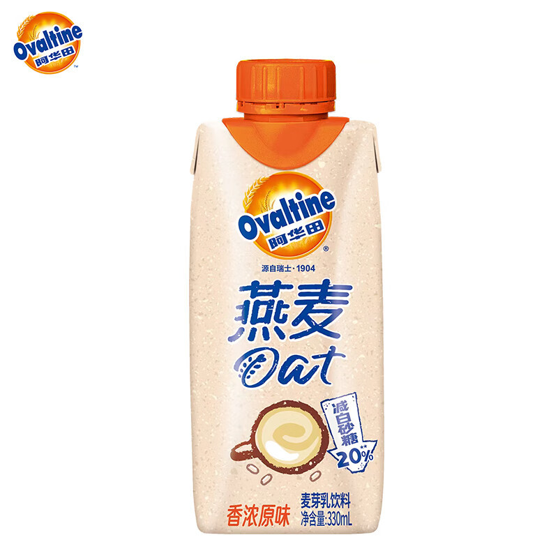阿华田燕麦乳饮料 330ml*12低至4.04/瓶