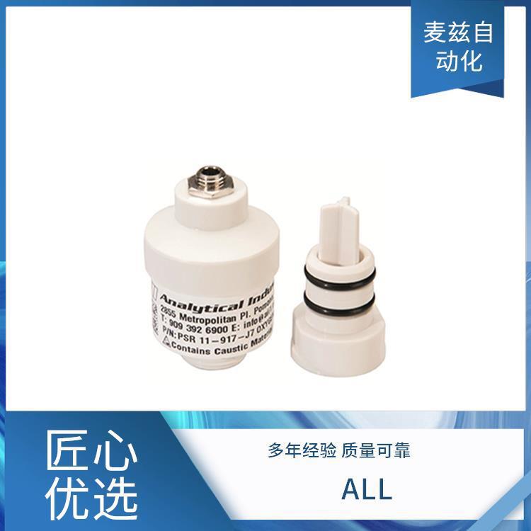 XLT-11-24-HO 氧压力传感器系列 AII 氧分析仪