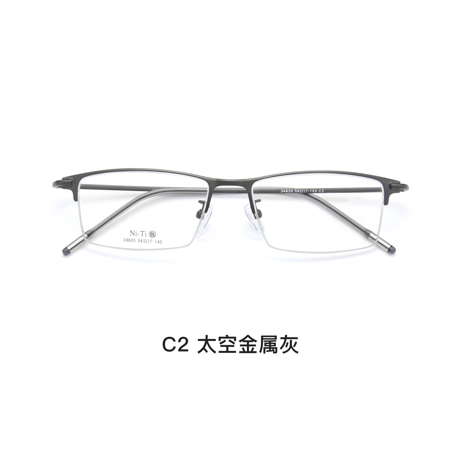 Voss estilo de moda para hombres medio marco de negocios Ni titanio marco de gafas de alta elasticidad no pellizco cara Danyang gafas al por mayor