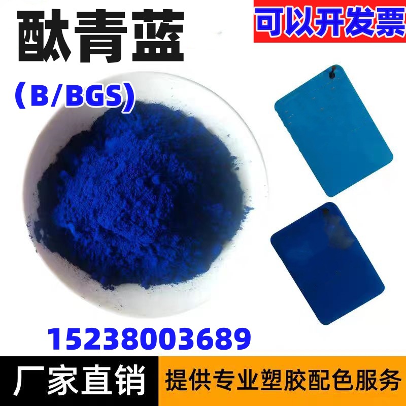 aa0ac9ddf63e2664eb556558e0a1e4