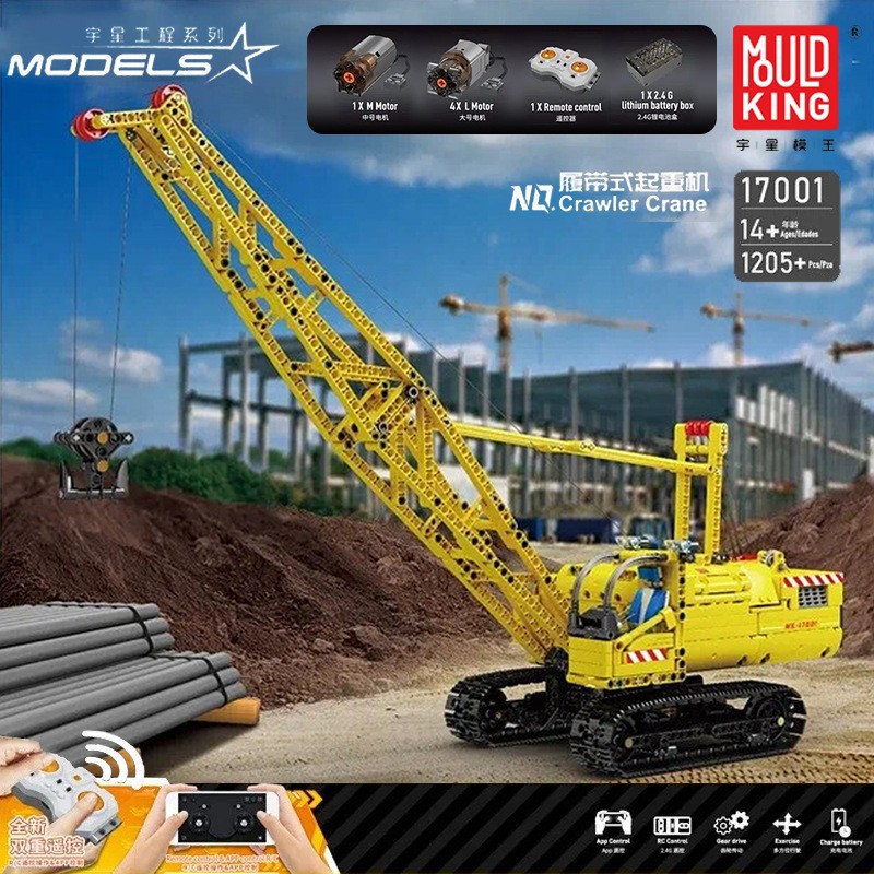 Grúa sobre orugas con control remoto Yuxing 17001-93, juguete educativo de construcción para niños, modelo mecánico