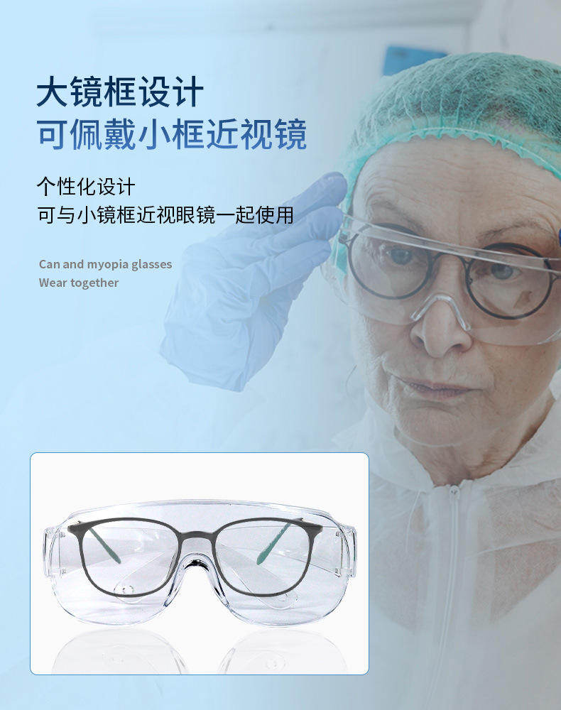详情页-_08.jpg
