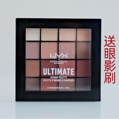 アメリカNY/X16色アイシャドーアイシャドウ大地系マットパール持続防水初心者裸化粧