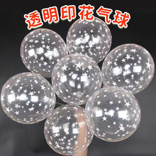 ͸��ѩ���M���ǲ��c���z�������վە���c�����b���͸��ӡˢ����