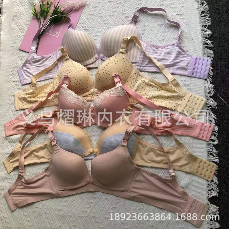 Cross-border Indonesia indonesia Breastfeeding Bra Front Opening Buckle Pregnant Women's Underwear Gathering Anti-sagging Postpartum Wear