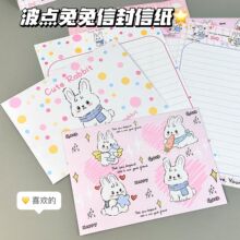 ���c�����ŷ��ż�ins���ֵ�֌����ŌW���ÿɐۿ�ͨ���Iף���Y��