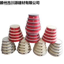 ֹĵ赸݃ͯX⏹Ҹľߴ⏹