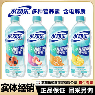 �ɿڿɘ�ˮ�Ә����ߙ���ݮ�������ζ 600ml*15ƿ�I�B����Ͽɘ�