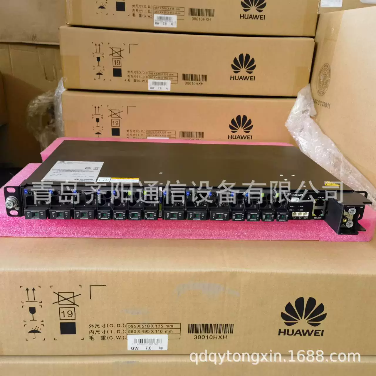 Huawei DCDB48-300-16B блок распределения постоянного тока, DC выход макс. 48В/300А для шкафов/щитовых помещений