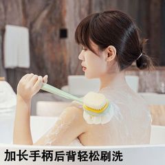 The same double-sided bath brush in supermarket, the long-handled bath brush in the supermarket, the soft-haired bath ball rubs the back and the back is not suitable for people