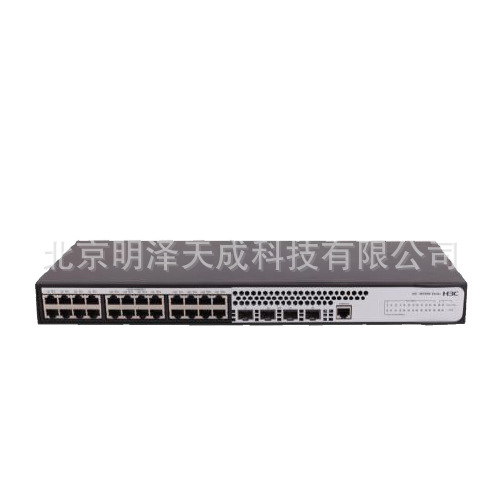 华三H3C LS-WS5820-28P-WiNet-H1 24口千兆交换机