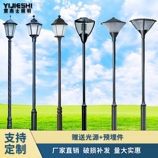 ���ʿ�S��ֱ�NLED����·���U��ˮͥԺ�������|�F�X�Ɵ��U