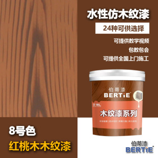 8̖�t��ľ��ľ�y�� �V�|ľ�y�����a�S�� ��̼ľ�y�����a�S��