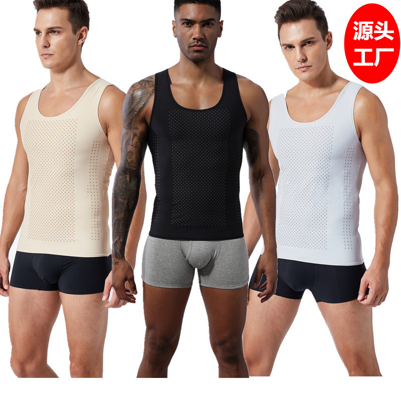 男士塑身衣咖啡因负离子背心夏季美体束腰护腰紧身内衣收腹定型