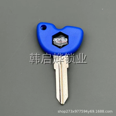 Motorcycle Key 250T-X7/FLY150/125/Lady/Typhoon/RAI/Carburetor Key - 3628628mm-088-style-jiaqiao-key-embryo-blue